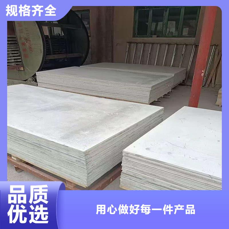 x光室防辐射硫酸钡板直销厂家