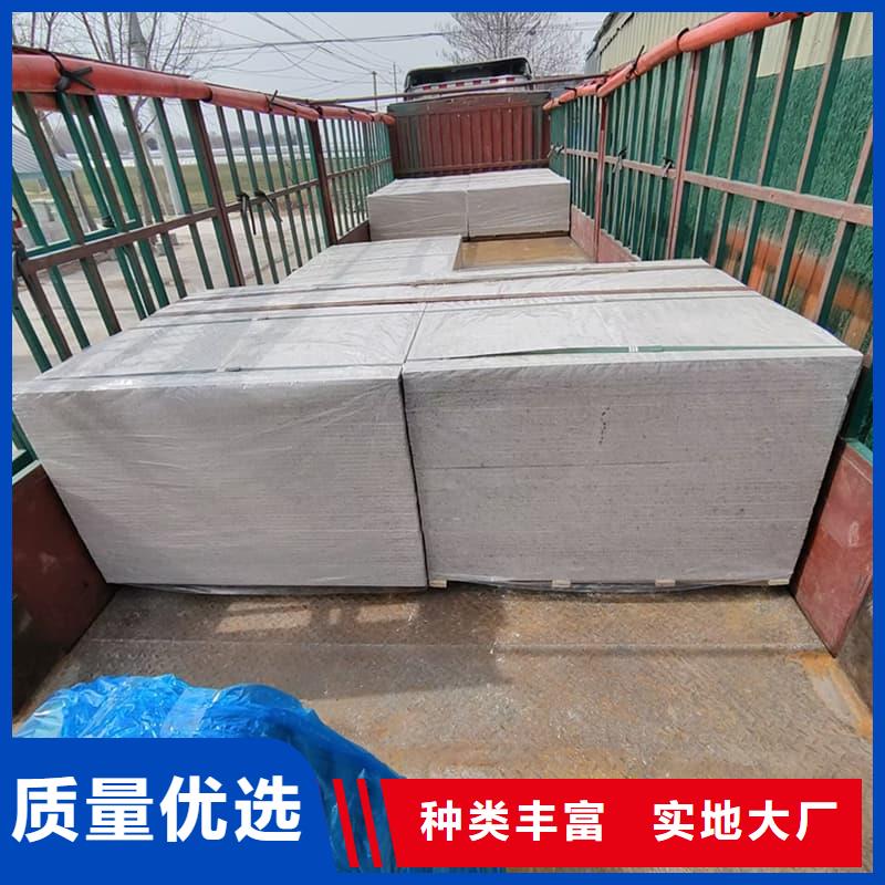 医用硫酸钡板-一家专业的厂家