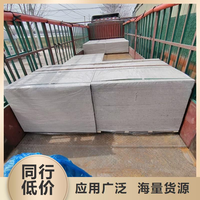 购买墙面防辐射钡板【无中间商】
