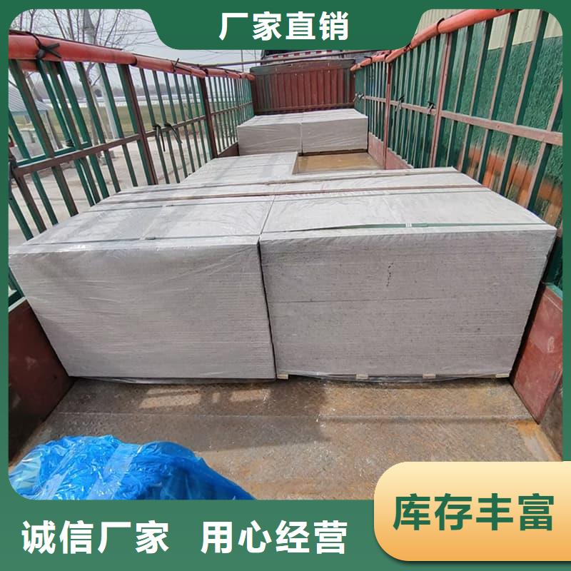 医院防辐射钡板订制