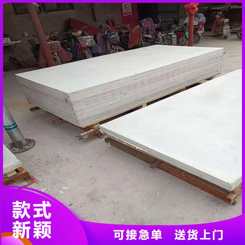 批发医用防辐射硫酸钡板的公司