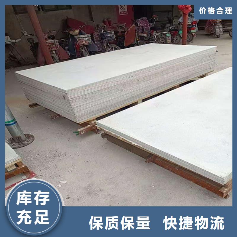 防辐射钡板15mm现货供应_规格全