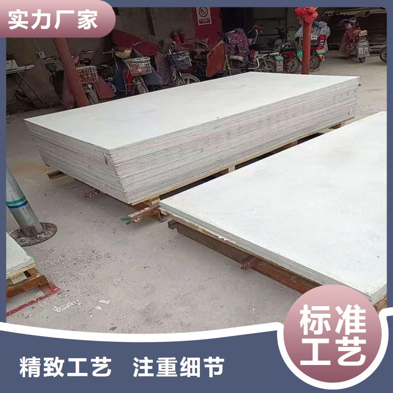 批发CT普放科机房硫酸钡板的经销商