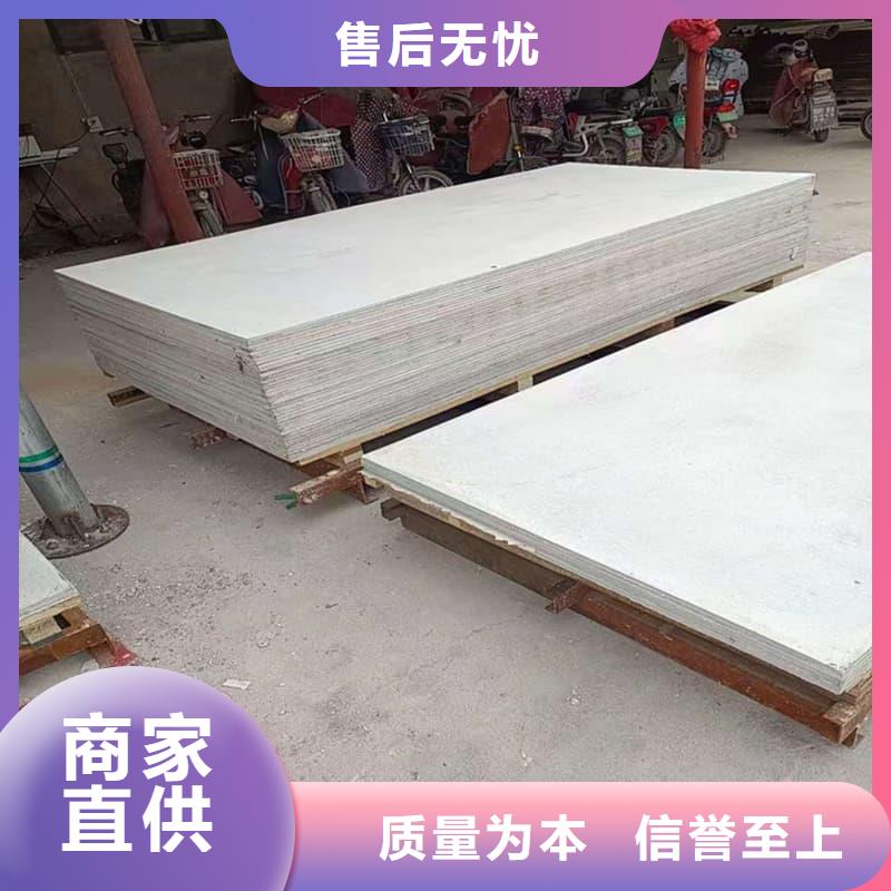 高性能防辐射硫酸钡板企业-价格优惠