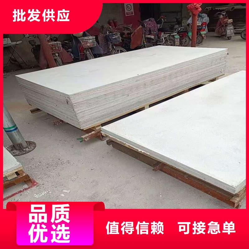 质量优的防辐射硫酸钡板产品实体厂家