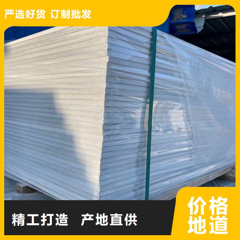 x光室防辐射硫酸钡板新品上市