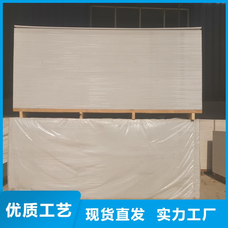 CT普放科机房硫酸钡板实体大厂
