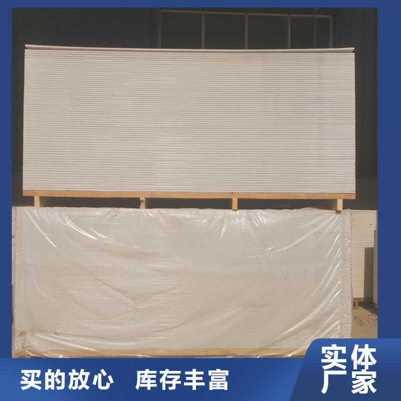买放射科钡板施工必看-厂家直销
