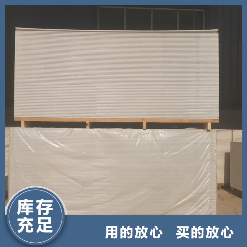 CT普放科机房硫酸钡板价格合理的厂家