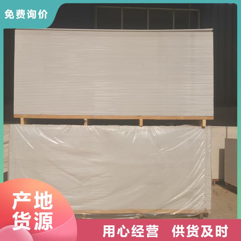 批发医用防辐射硫酸钡板的公司