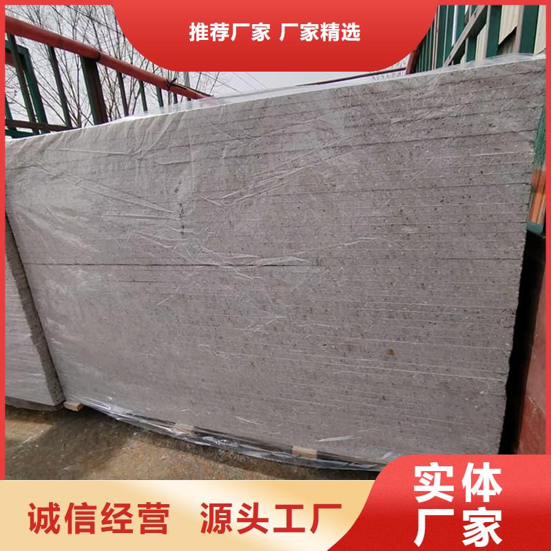 高性能防辐射硫酸钡板先考察在购买