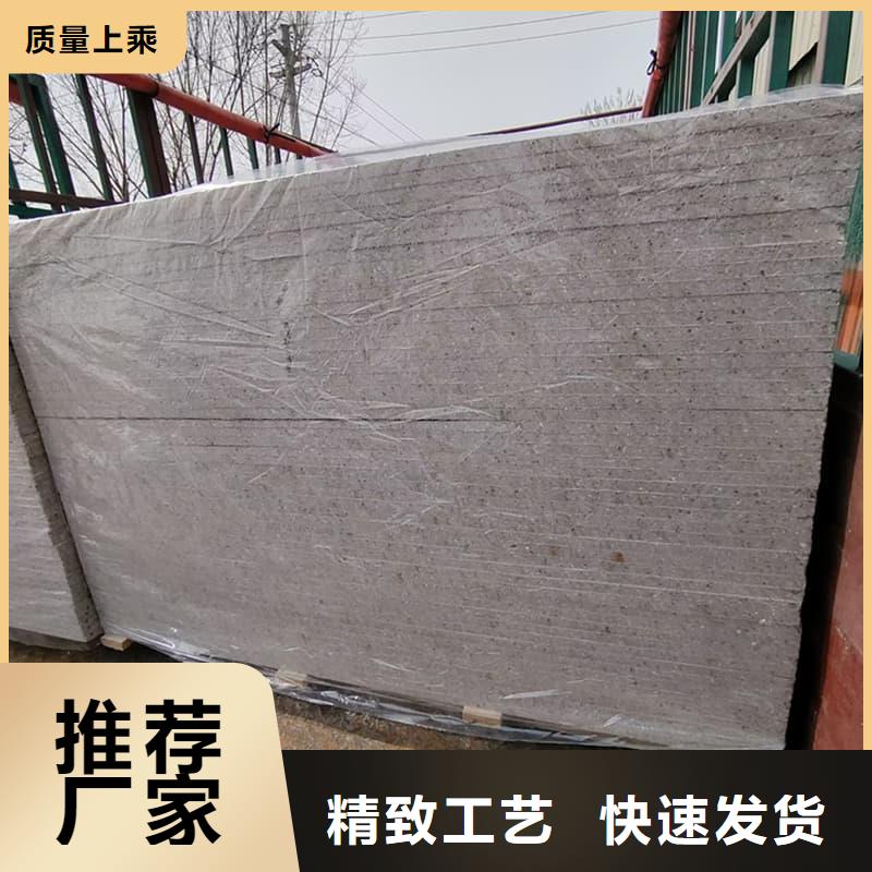 放射科钡板施工厂价批发