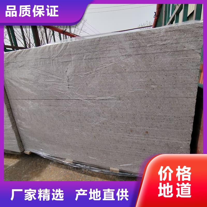 可信赖的医用防辐射硫酸钡板生产厂家