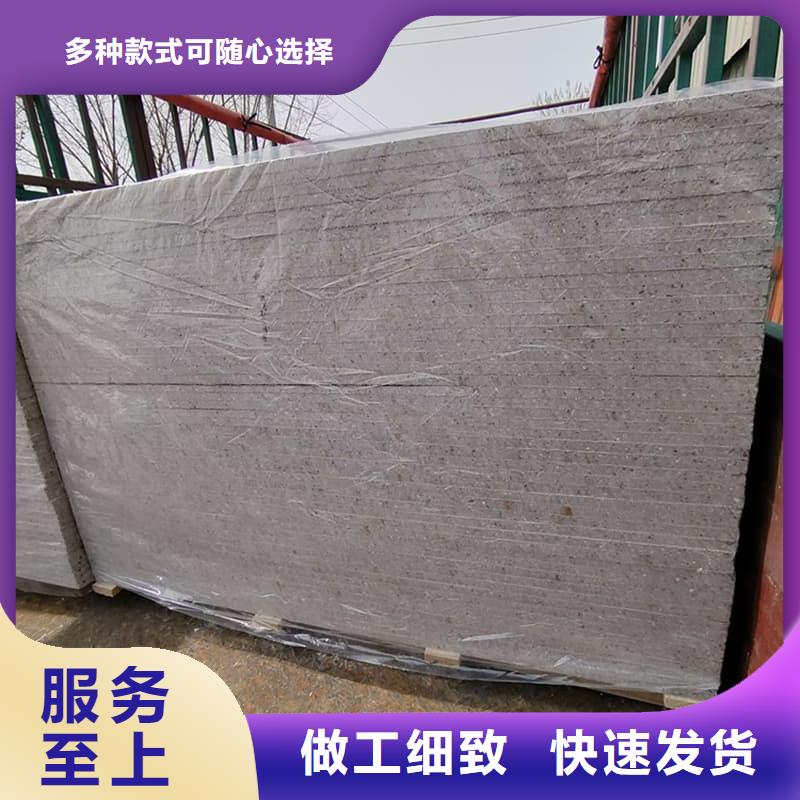 放射科钡板施工【多图】