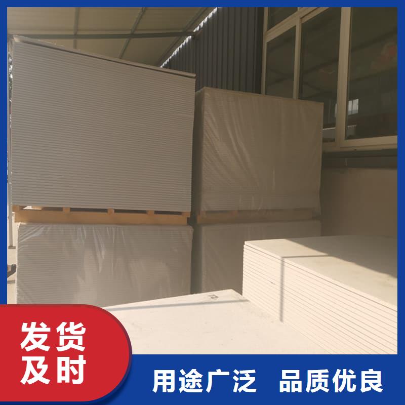 墙面防辐射钡板非标规格定做