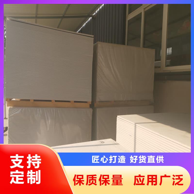 销售x光室防辐射硫酸钡板的厂家