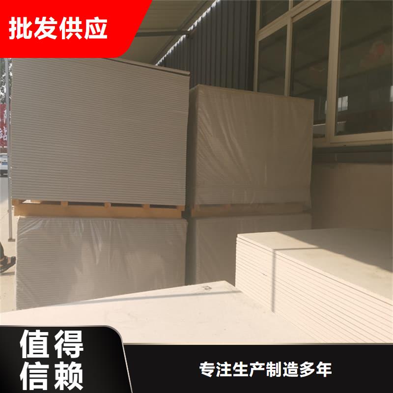 DR普放科机房硫酸钡板多规格可选择