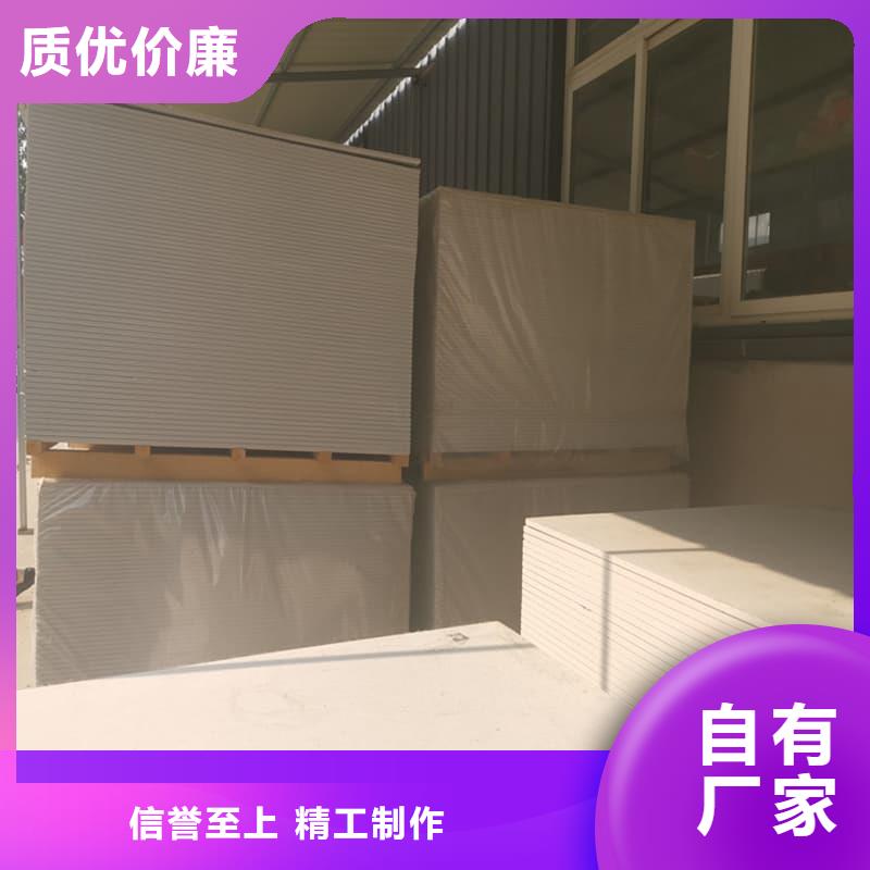 医用硫酸钡板现货现发