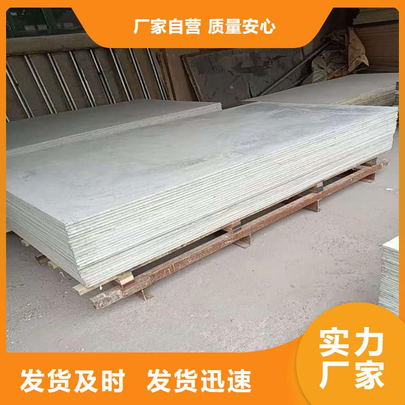 医用防辐射硫酸钡板-医用防辐射硫酸钡板性价比高