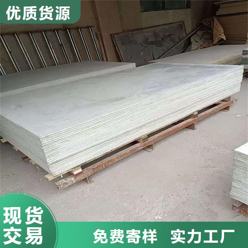 经验丰富的医用硫酸钡板生产厂家
