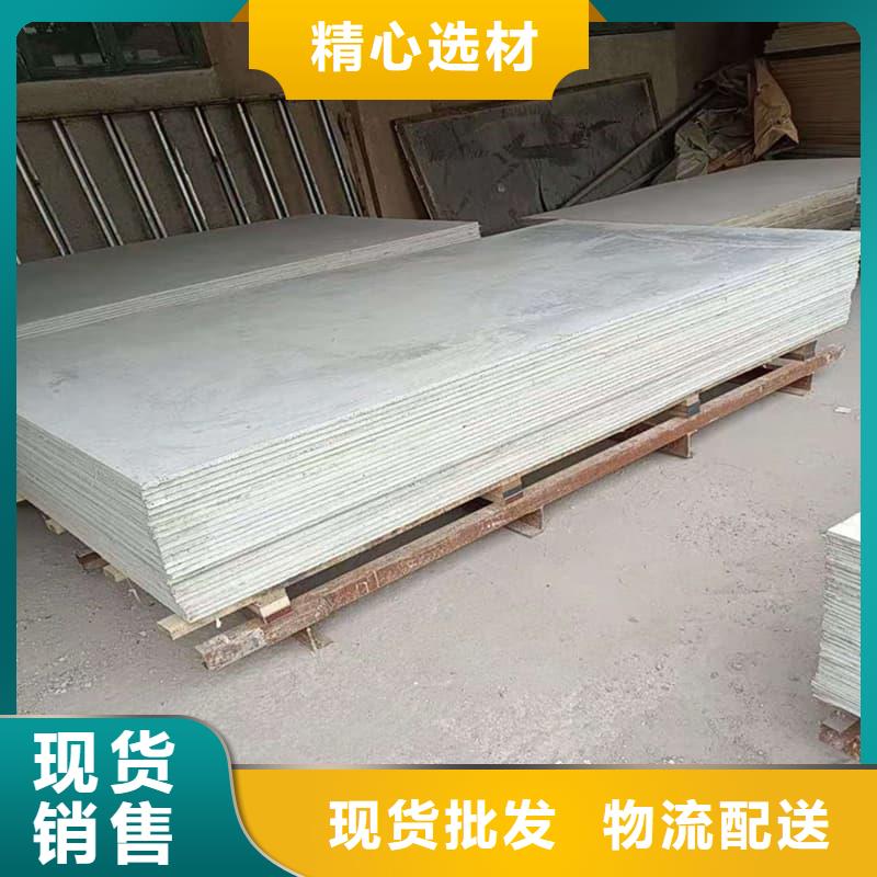 规模大的放射科钡板施工厂家