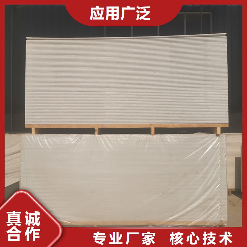 有现货的医院防辐射钡板厂家