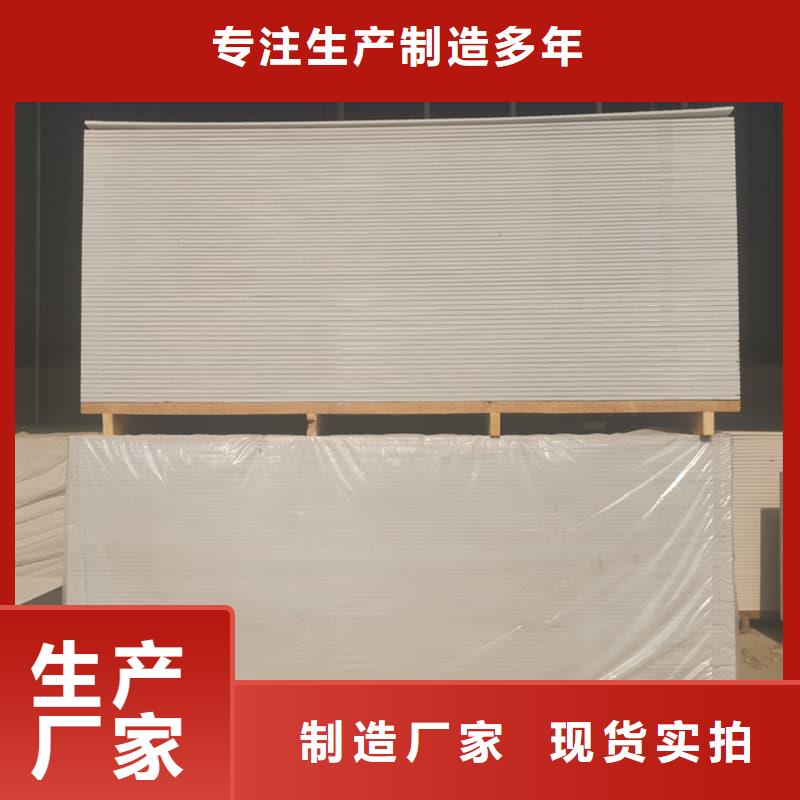 x光室防辐射硫酸钡板品牌-厂家