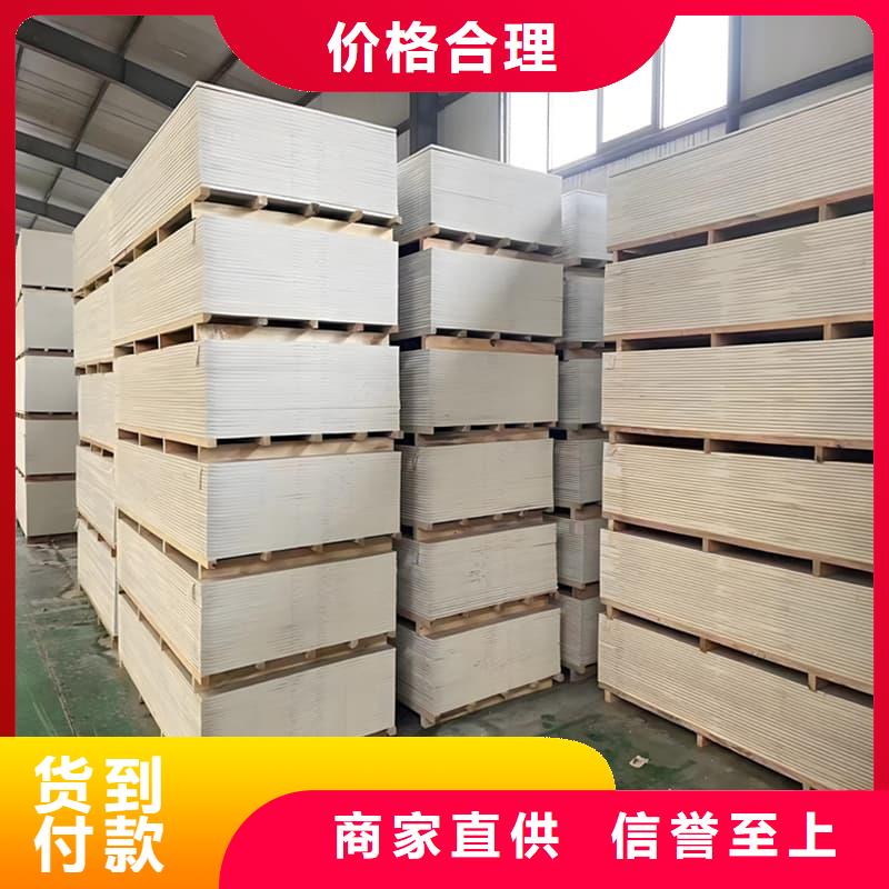 好消息：防辐射钡板15mm厂家优惠直销