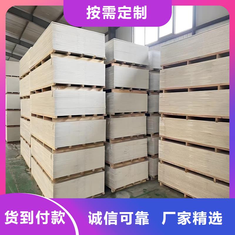 医用防辐射硫酸钡板厂家现货价格