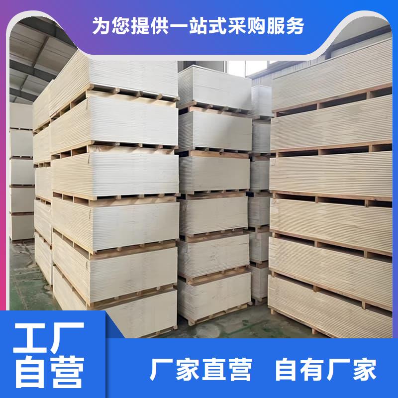 优质的医用防辐射硫酸钡板【无中间商】