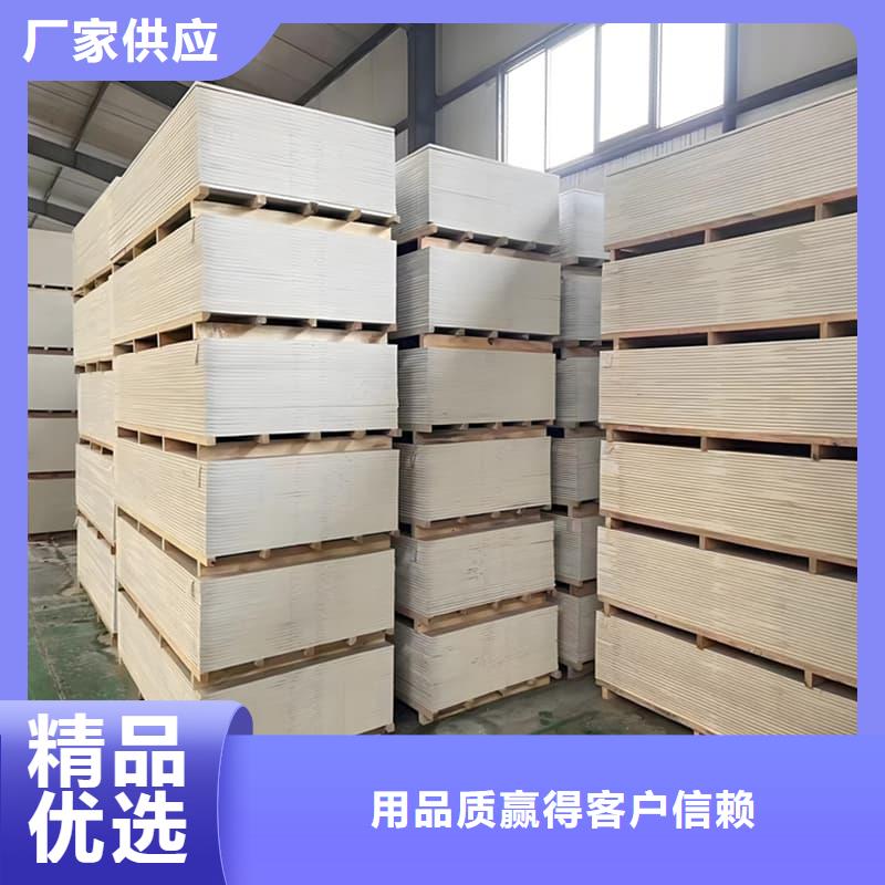 防辐射钡板15mm口碑-博瑞达有限公司