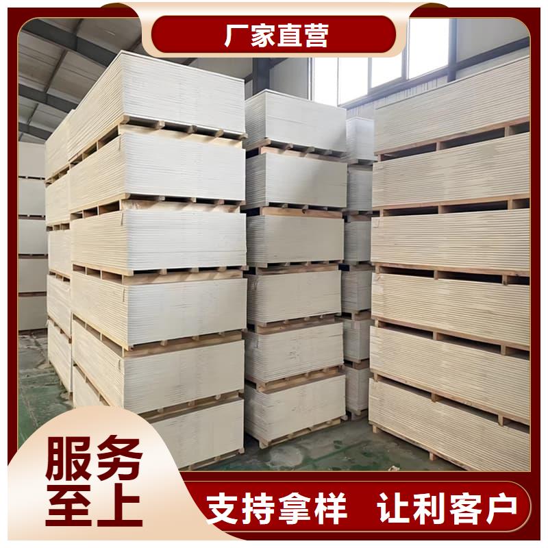性价比高的医用防辐射硫酸钡板厂家