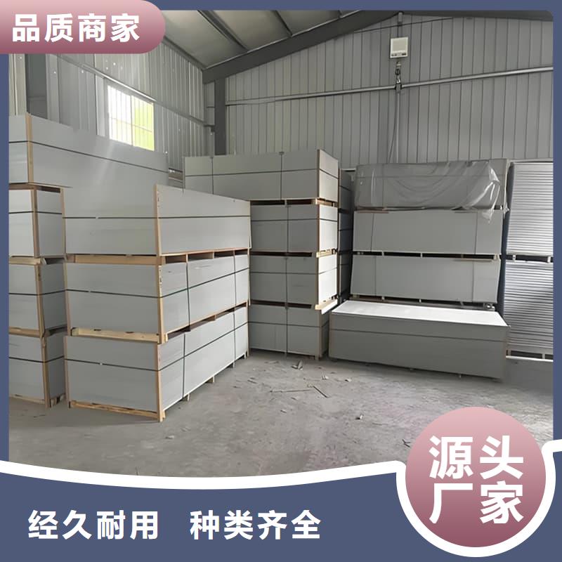 放射科钡板施工好的选择