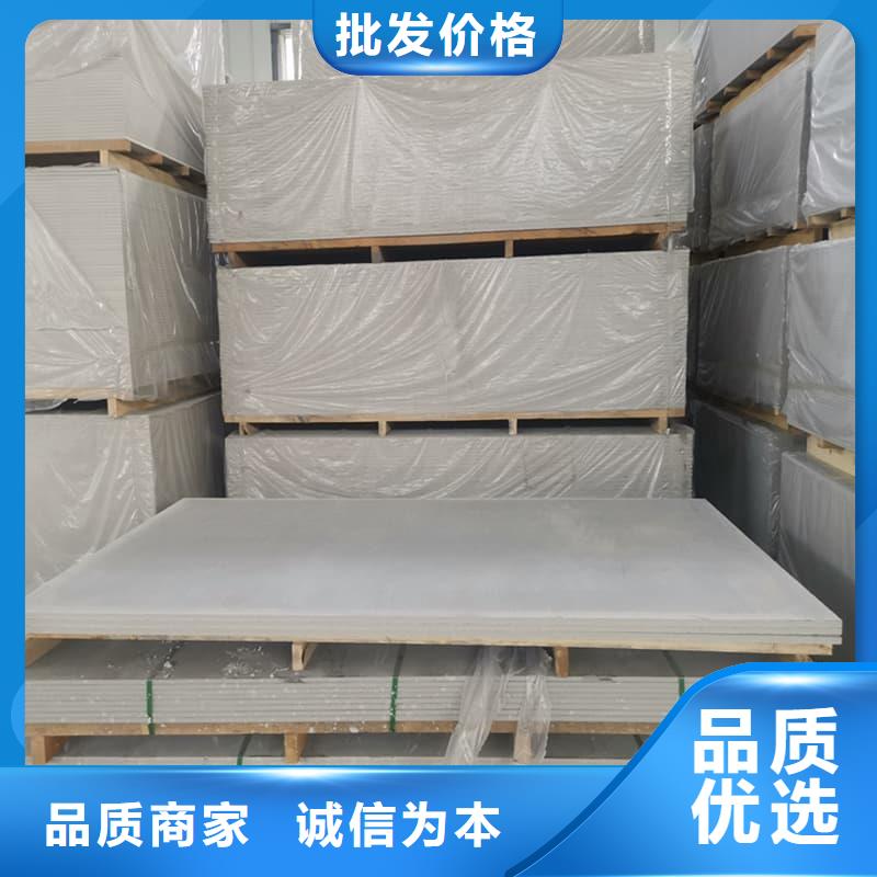 防辐射钡板15mm厂家价格优惠