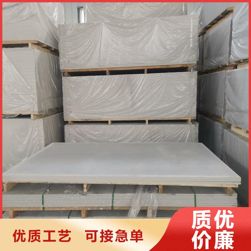 经验丰富的医用硫酸钡板生产厂家