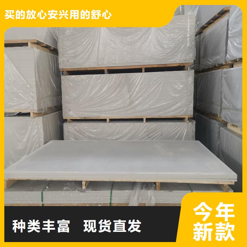医用硫酸钡板信誉好厂家