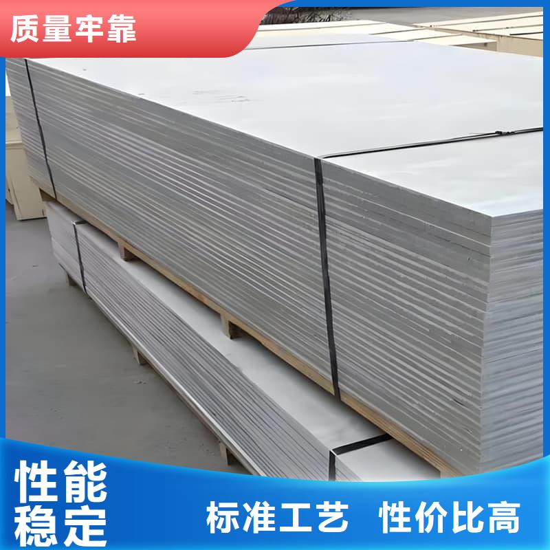 放射科钡板施工品质与价格同行