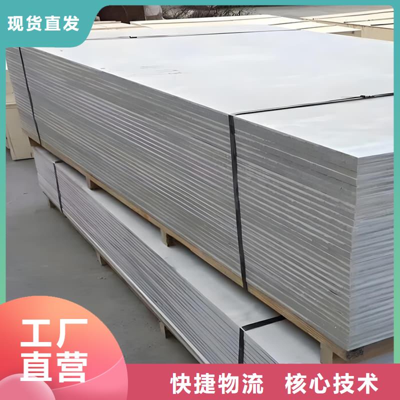 CT普放科机房硫酸钡板质量为本