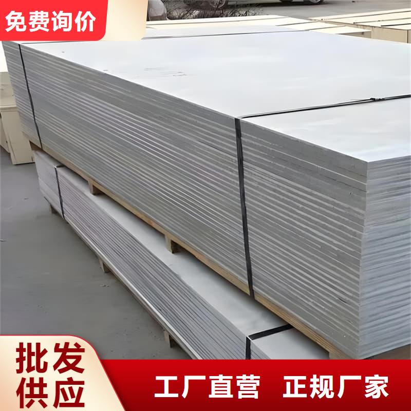 放射科钡板施工【多图】
