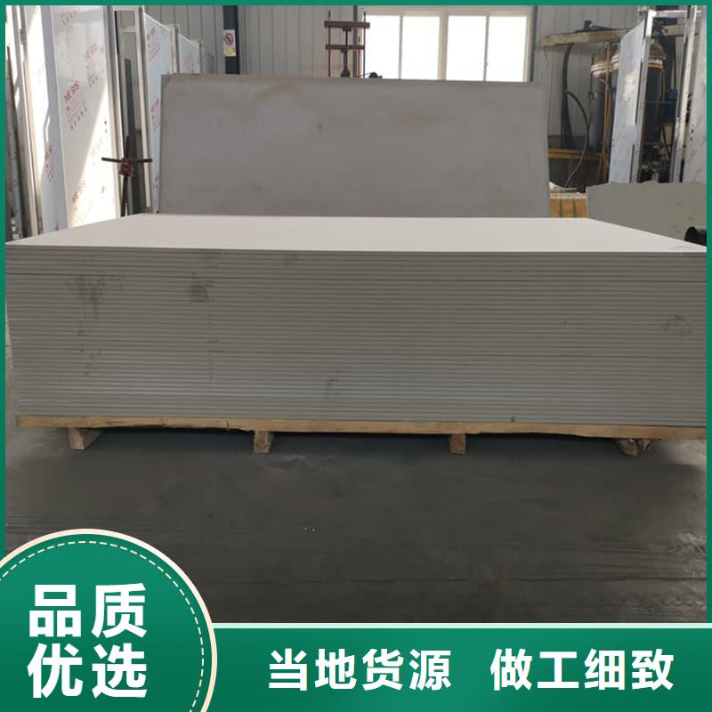 医用防辐射硫酸钡板批发优惠多