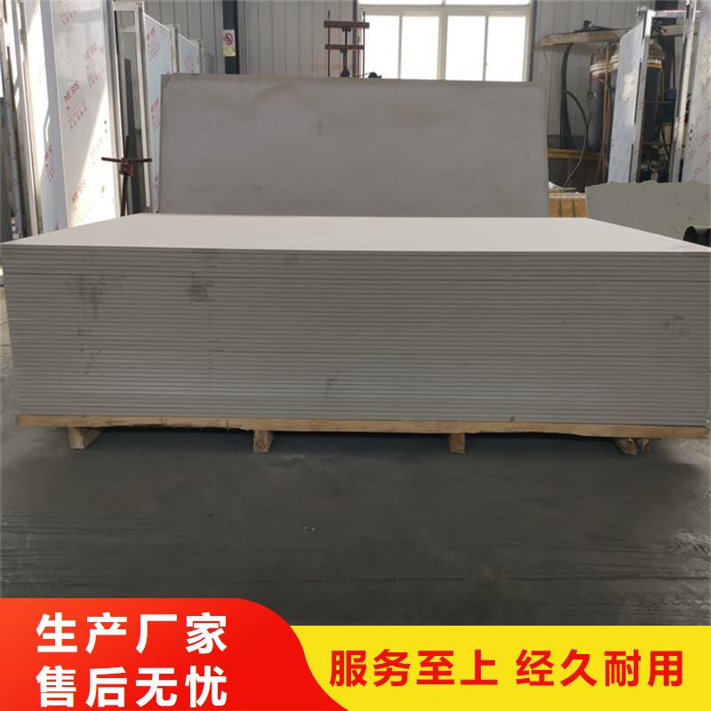 CT普放科机房硫酸钡板实体大厂