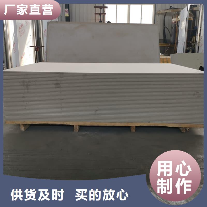 医用硫酸钡板全年低价