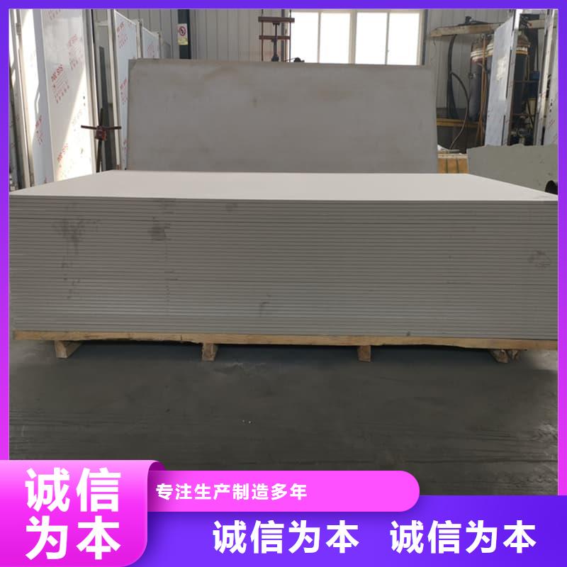 专业销售医用防辐射硫酸钡板-优质