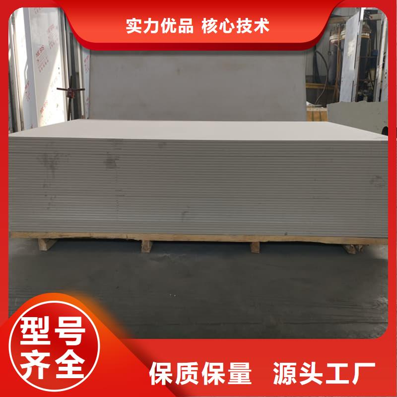 经验丰富的医用硫酸钡板生产厂家