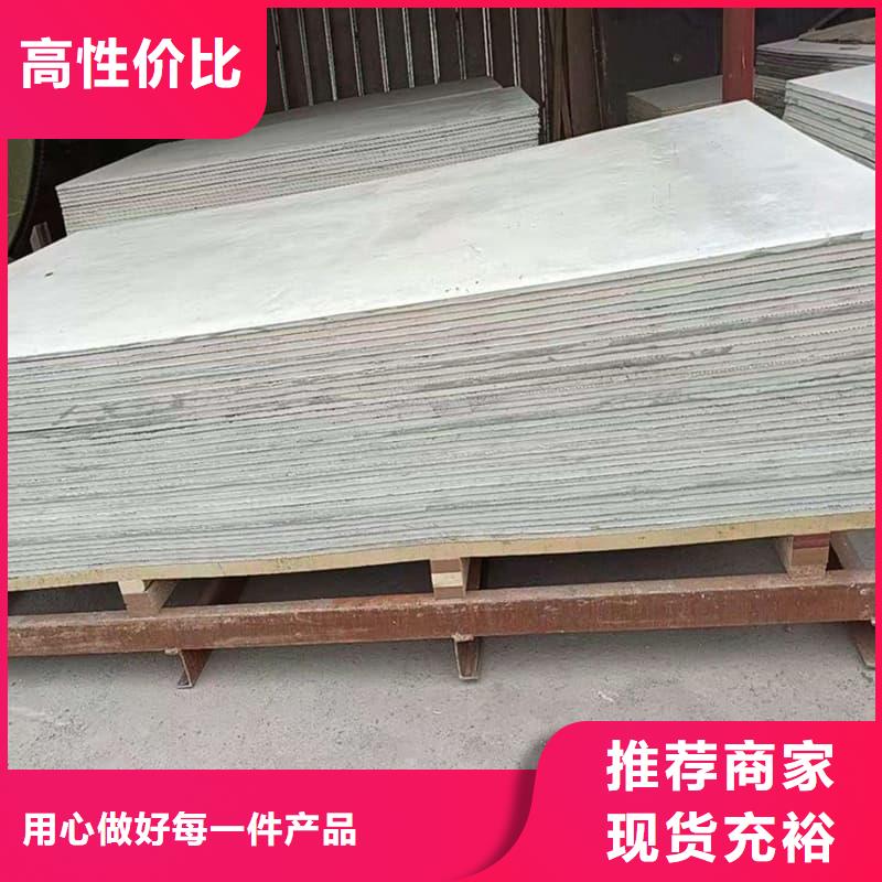 医用防辐射硫酸钡板、医用防辐射硫酸钡板生产厂家-型号齐全