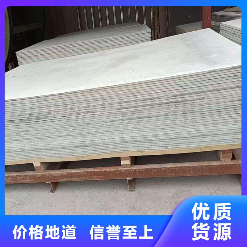 医用硫酸钡板全年低价