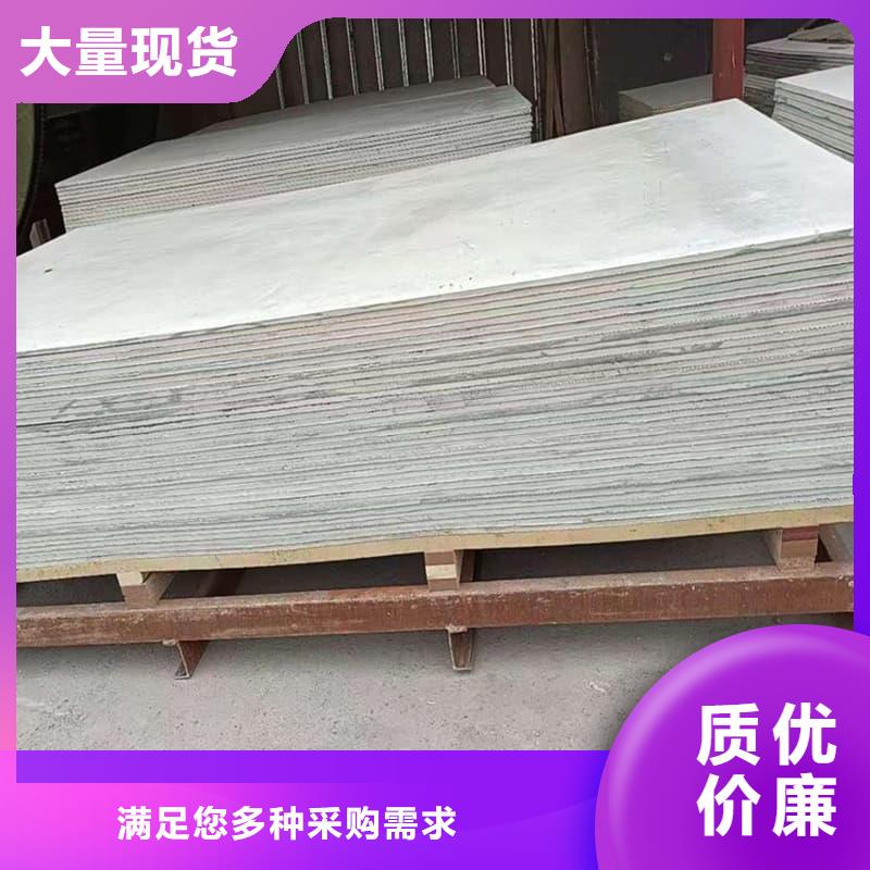 高性能防辐射硫酸钡板免费邮寄样品
