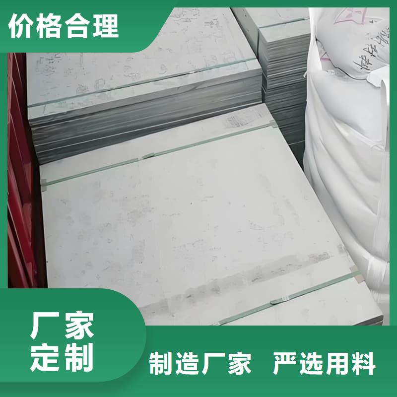 医用硫酸钡板全年低价