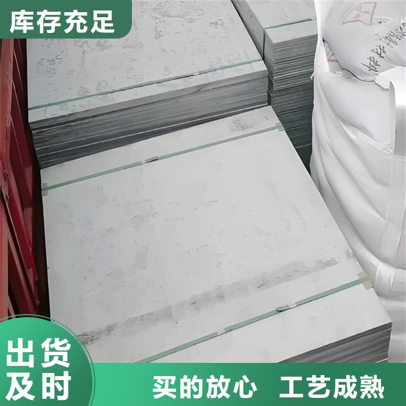 经验丰富的医用硫酸钡板生产厂家