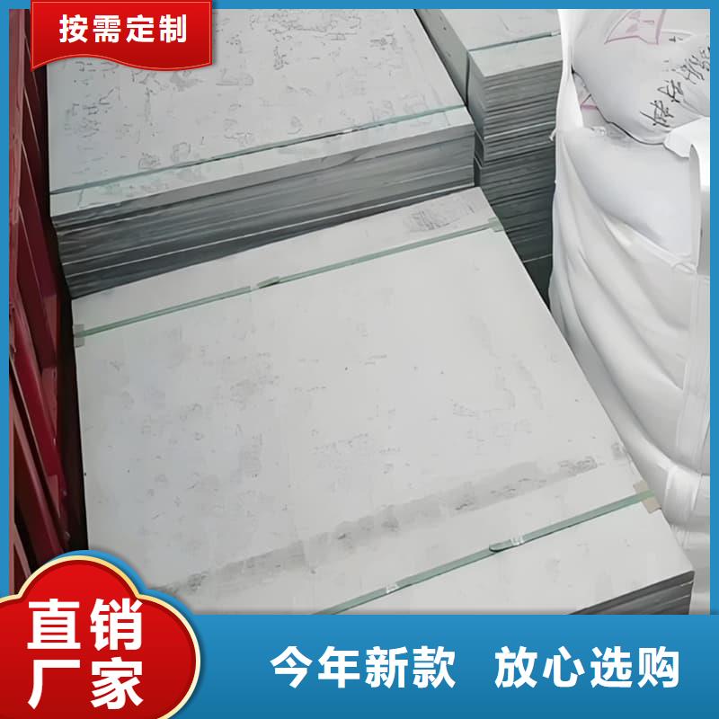 x光室防辐射硫酸钡板直销厂家